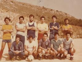 1970 Η Ομάδα Ποδοσφαίρου