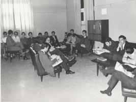 1970 Φοιτητική Λέσχη